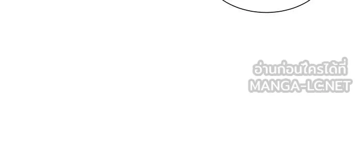 The Dark Magician Transmigrates After 66666 Years – จอมเวทเกิดใหม่ในรอบ 66666 ปี Chap 11 - Next Chap 12