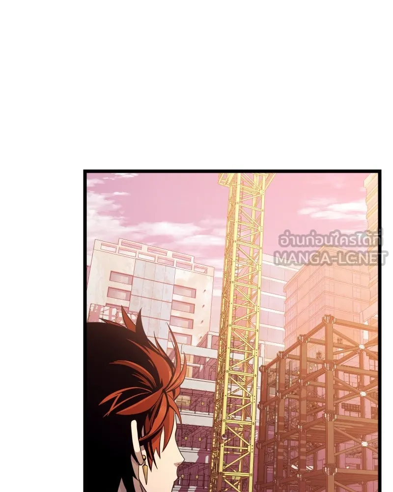I Obtained a Mythic Item – พลิกชะตาคว้าไอเทมระดับเทพ Chap 110 - Next Chap 111
