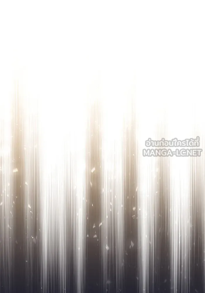 The Dark Magician Transmigrates After 66666 Years – จอมเวทเกิดใหม่ในรอบ 66666 ปี Chap 56 - Next Chap 57