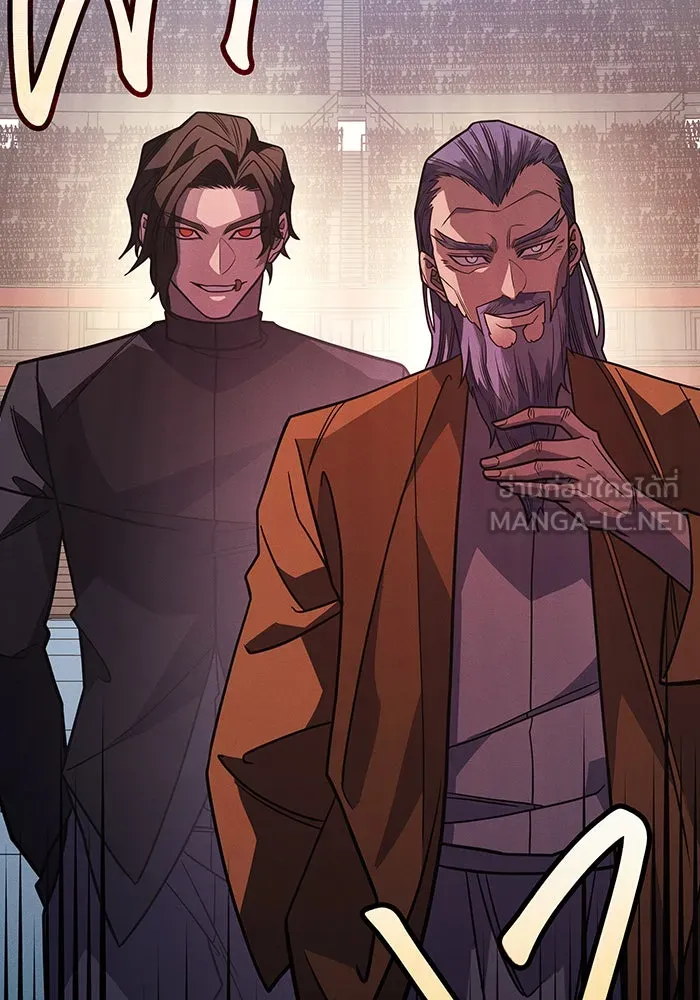 Regressing With the King’s Power – เกิดใหม่พร้อมพลังแห่งราชัน Chap 62 - Next Chap 63