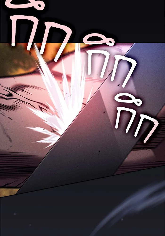 Academy’s Genius Swordmaster – นักดาบอัจฉริยะจากอะคาเดมี Chap 99 - Next Chap 100