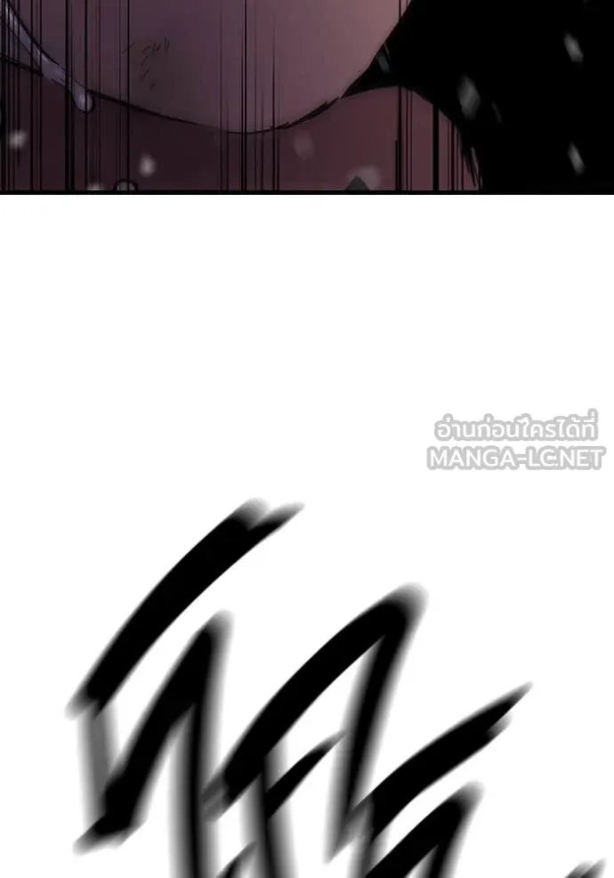 The Great War Chap 43 - Next Chap 44