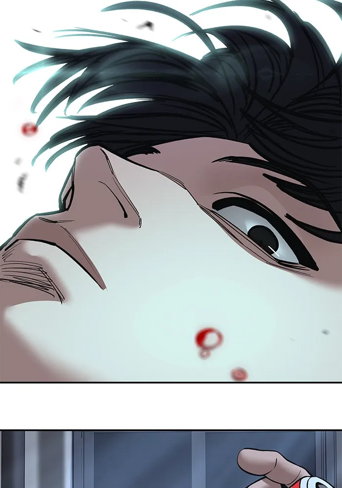 The Bully in Charge Chap 182 - Next Chap 183