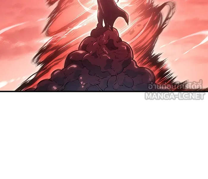 Regressing With the King’s Power – เกิดใหม่พร้อมพลังแห่งราชัน Chap 64 - Next Chap 65