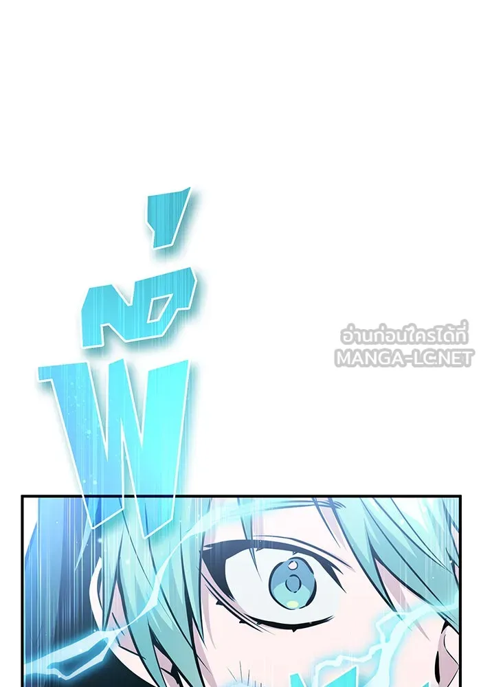 The Dark Magician Transmigrates After 66666 Years – จอมเวทเกิดใหม่ในรอบ 66666 ปี Chap 52 - Next Chap 53
