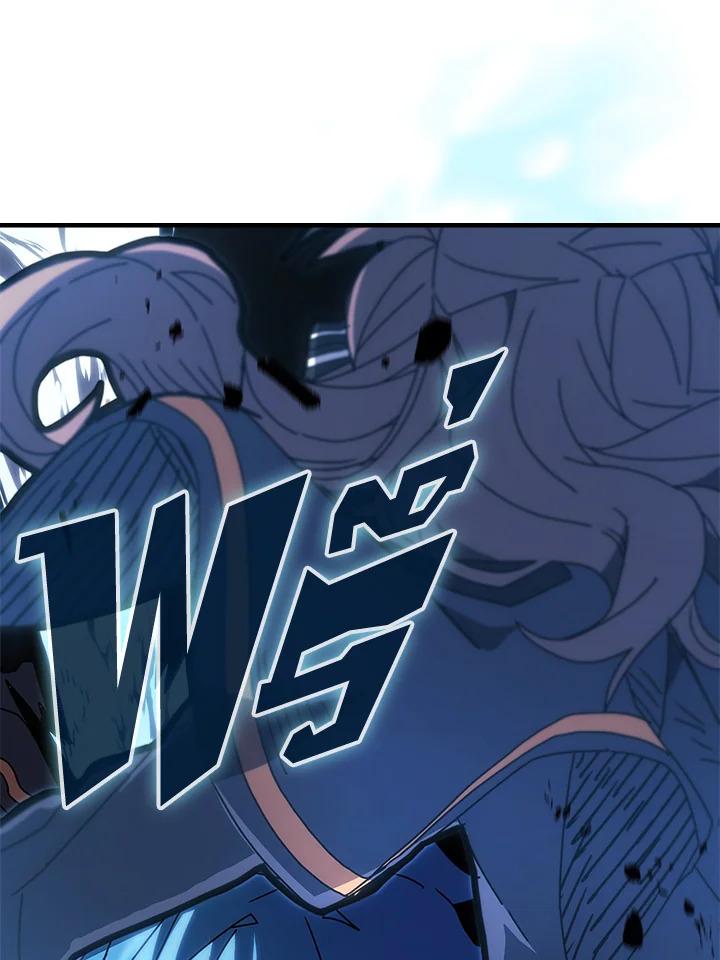 A Returner’s Magic Should Be Special Chap 239 - Next Chap 240