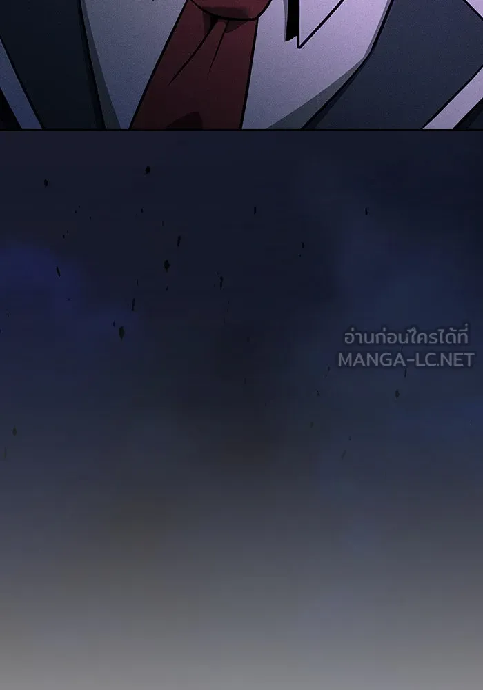 Academy’s Genius Swordmaster – นักดาบอัจฉริยะจากอะคาเดมี Chap 65 - Next Chap 66