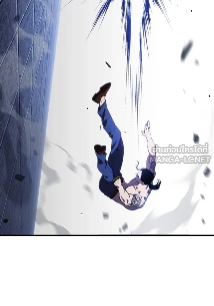 The Great War Chap 30 - Next Chap 31