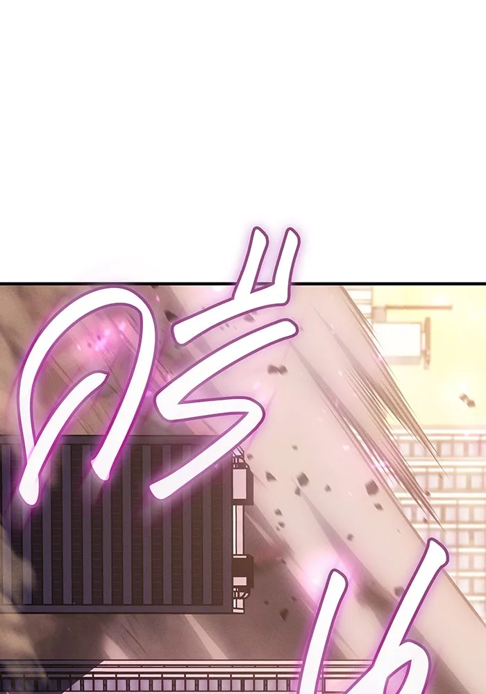 Regressing With the King’s Power – เกิดใหม่พร้อมพลังแห่งราชัน Chap 118 - Next Chap 119