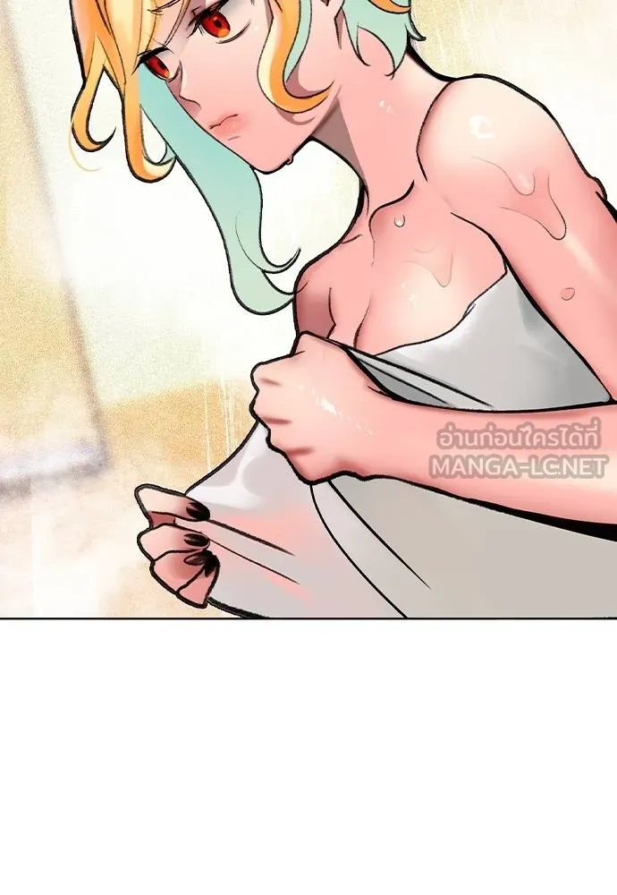 Jungle Juice Chap 134 - Next Chap 135