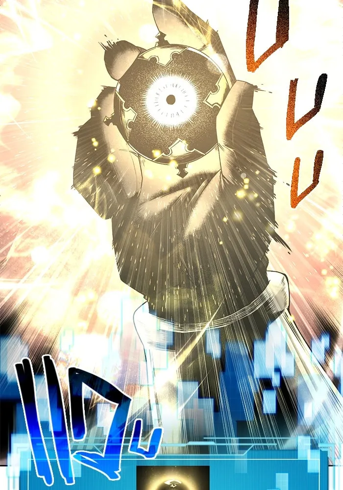 I Obtained a Mythic Item – พลิกชะตาคว้าไอเทมระดับเทพ Chap 2 - Next Chap 3