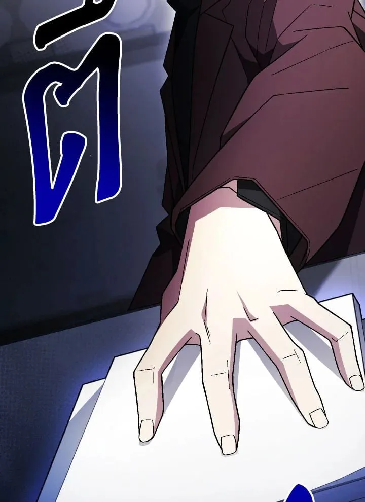 The Hero Returns Chap 107 - Next Chap 108