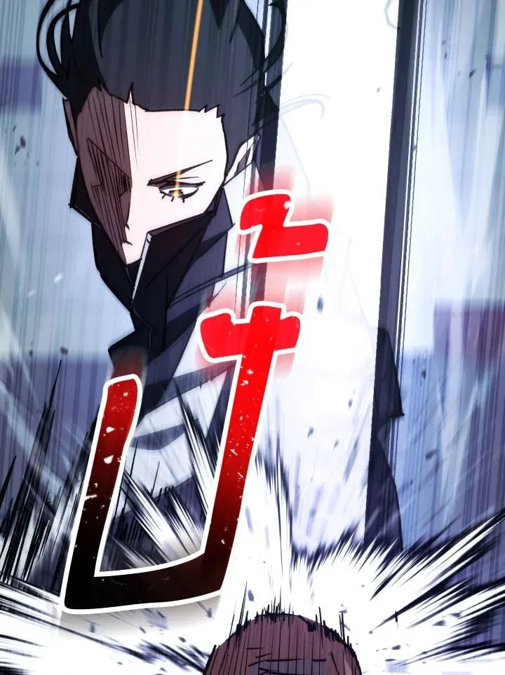 The Hero Returns Chap 73 - Next Chap 74