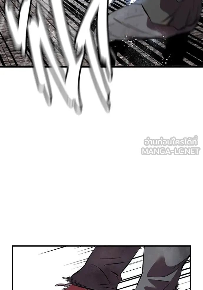 The Great War Chap 57 - Next Chap 58