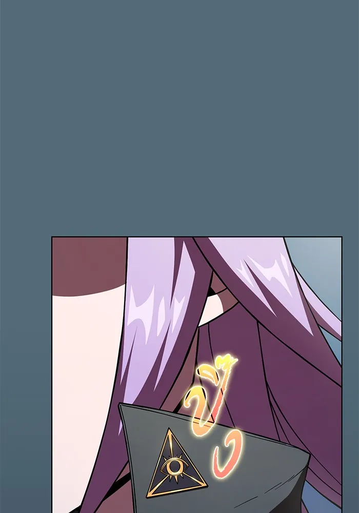 The Tutorial Tower of the Advanced Player – ผู้เล่นขั้นเทพแห่งหอคอยฝึกสอน Chap 66 - Next Chap 67