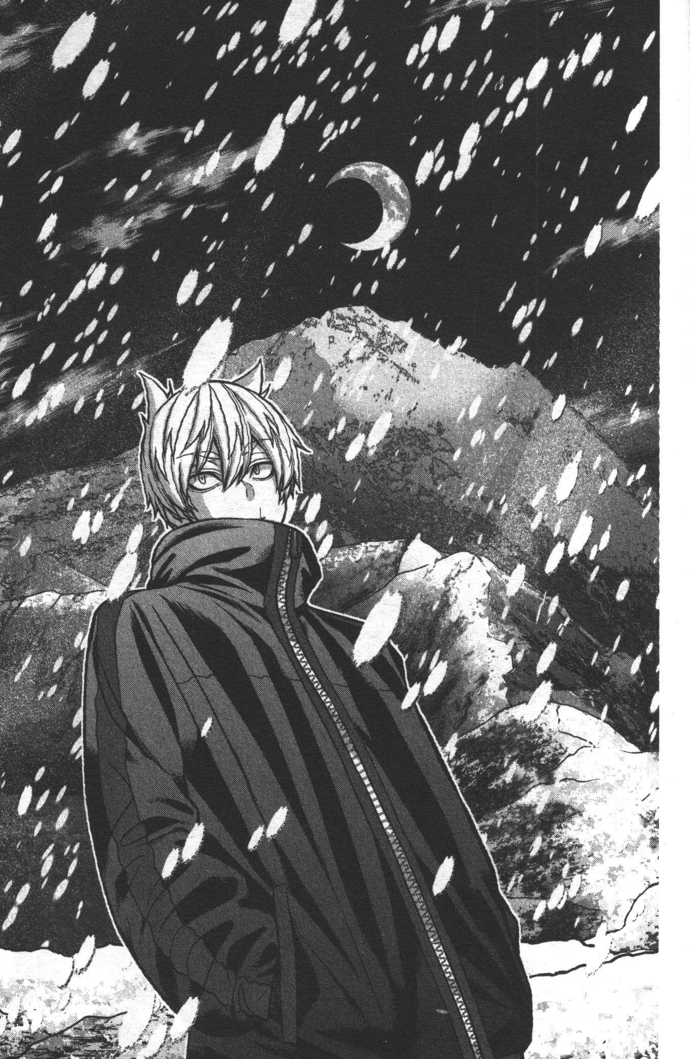 Tougen Anki Chap 86 - Next Chap 87
