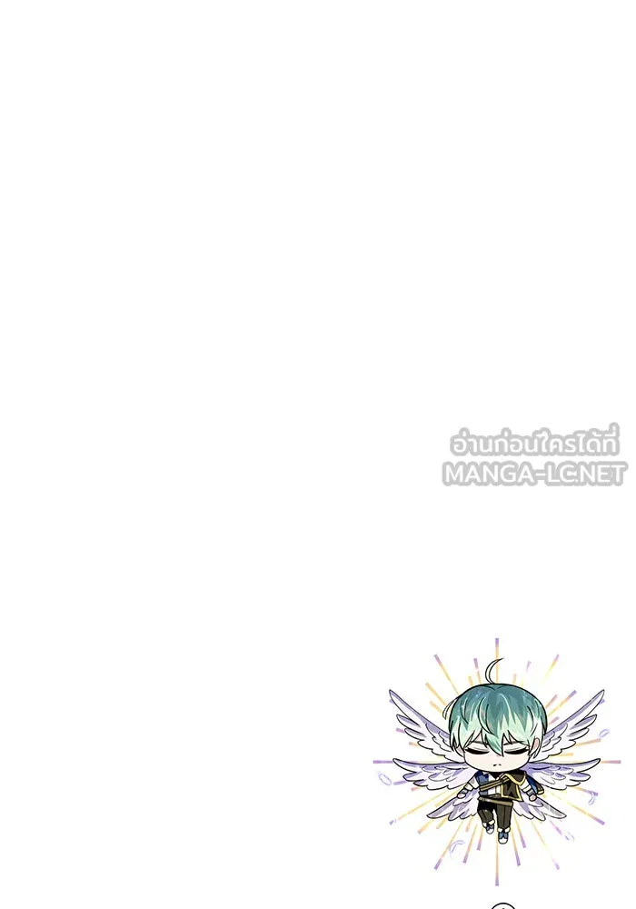 The Dark Magician Transmigrates After 66666 Years – จอมเวทเกิดใหม่ในรอบ 66666 ปี Chap 122 - Next Chap 123