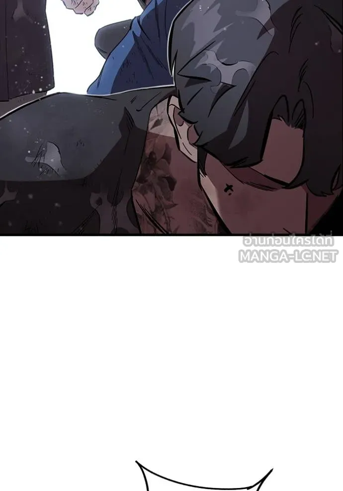 The Great War Chap 58 - Next Chap 59