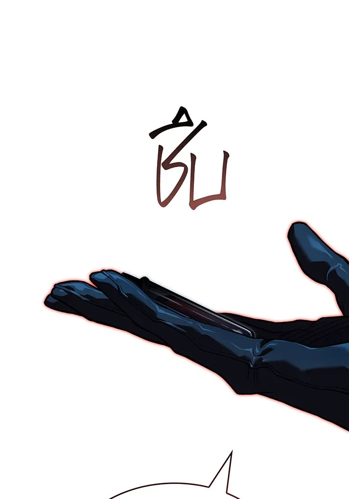 Regressing With the King’s Power – เกิดใหม่พร้อมพลังแห่งราชัน Chap 83 - Next Chap 84