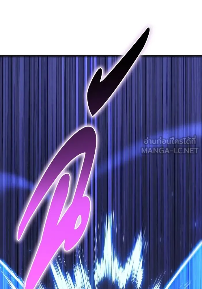 Superhuman Battlefield Chap 111 - Next Chap 112