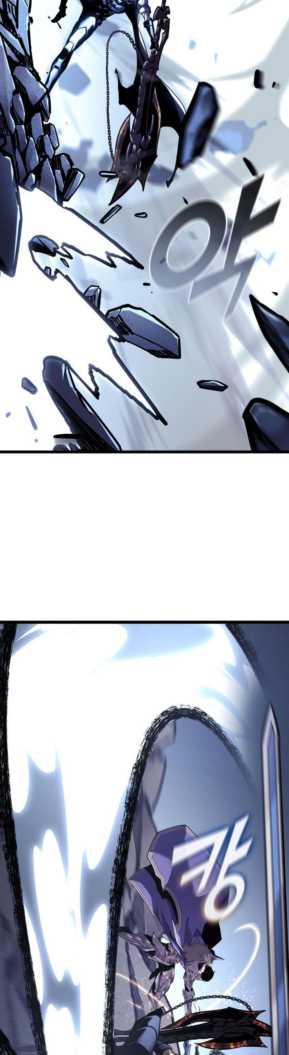 Return of the SSS-Class Ranker Chap 193 - Next Chap 194