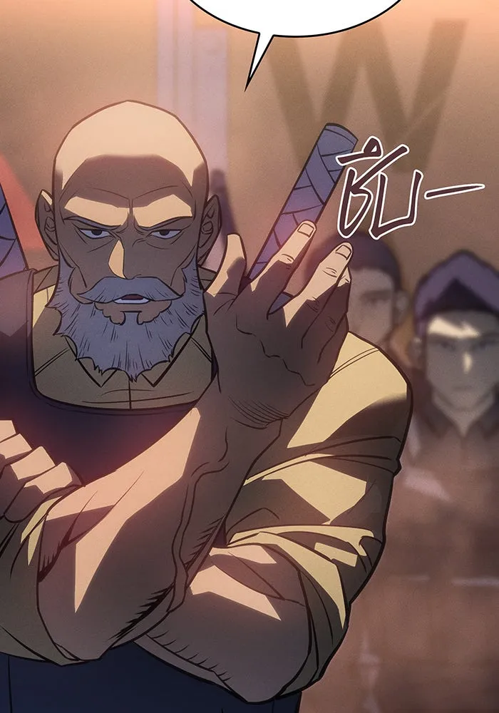 Regressing With the King’s Power – เกิดใหม่พร้อมพลังแห่งราชัน Chap 27 - Next Chap 28