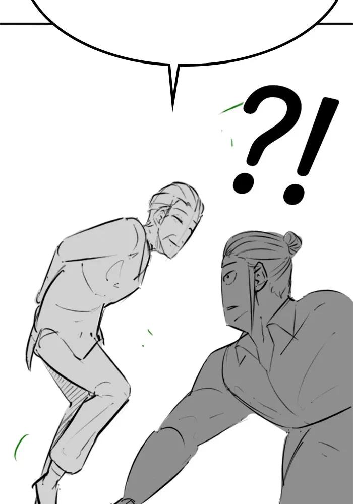 Reality Quest Chap 164.11 - Next Chap 165.11