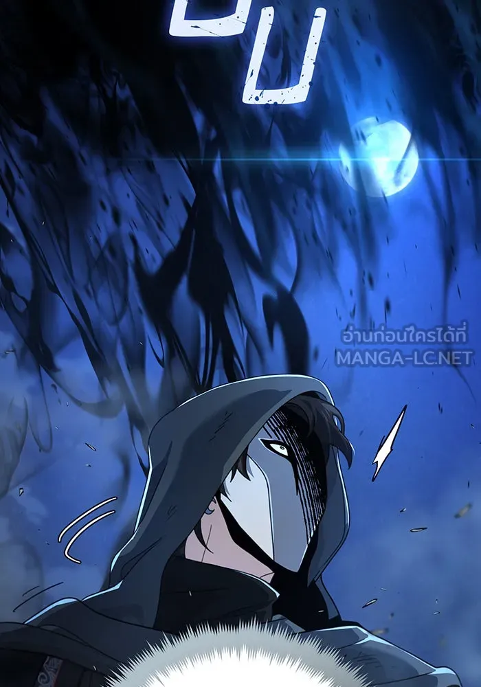 The Dark Magician Transmigrates After 66666 Years – จอมเวทเกิดใหม่ในรอบ 66666 ปี Chap 103 - Next Chap 104