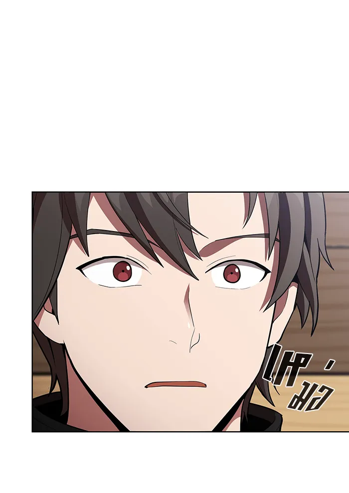 The Tutorial Tower of the Advanced Player – ผู้เล่นขั้นเทพแห่งหอคอยฝึกสอน Chap 7 - Next Chap 8