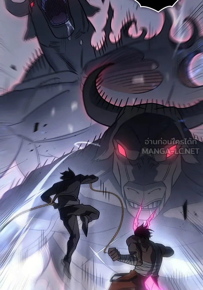 Regressing With the King’s Power – เกิดใหม่พร้อมพลังแห่งราชัน Chap 48 - Next Chap 49