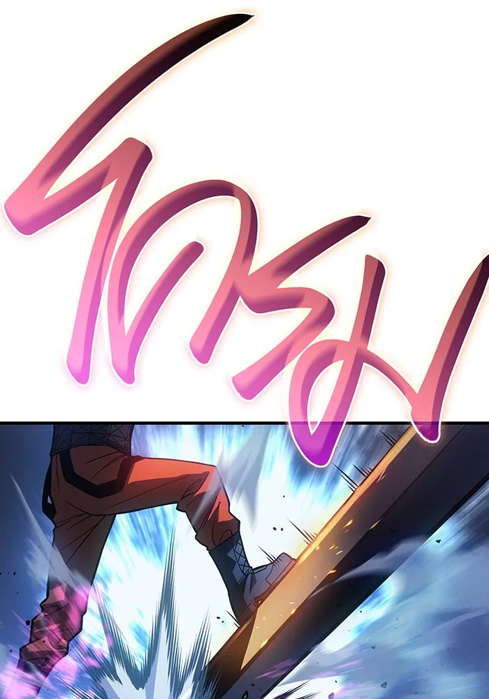 Regressing With the King’s Power – เกิดใหม่พร้อมพลังแห่งราชัน Chap 82 - Next Chap 83