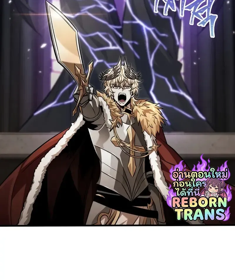 Pick Me Up, Infinite Gacha Chap 179 - Next Chap 180