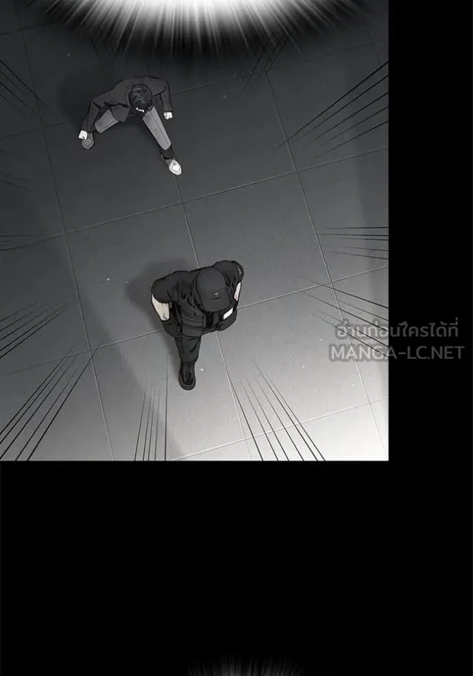 The Great War Chap 50 - Next Chap 51