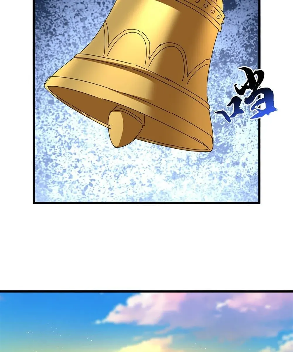 Magic Emperor Chap 861 - Next Chap 862
