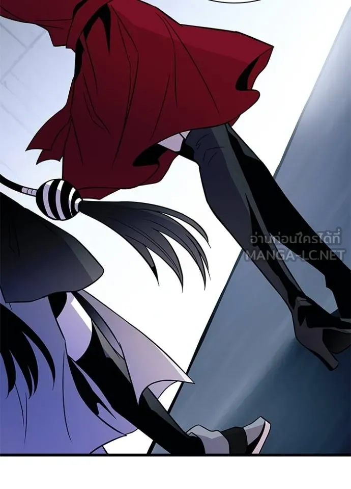 Villain To Kill Chap 168 - Next Chap 169