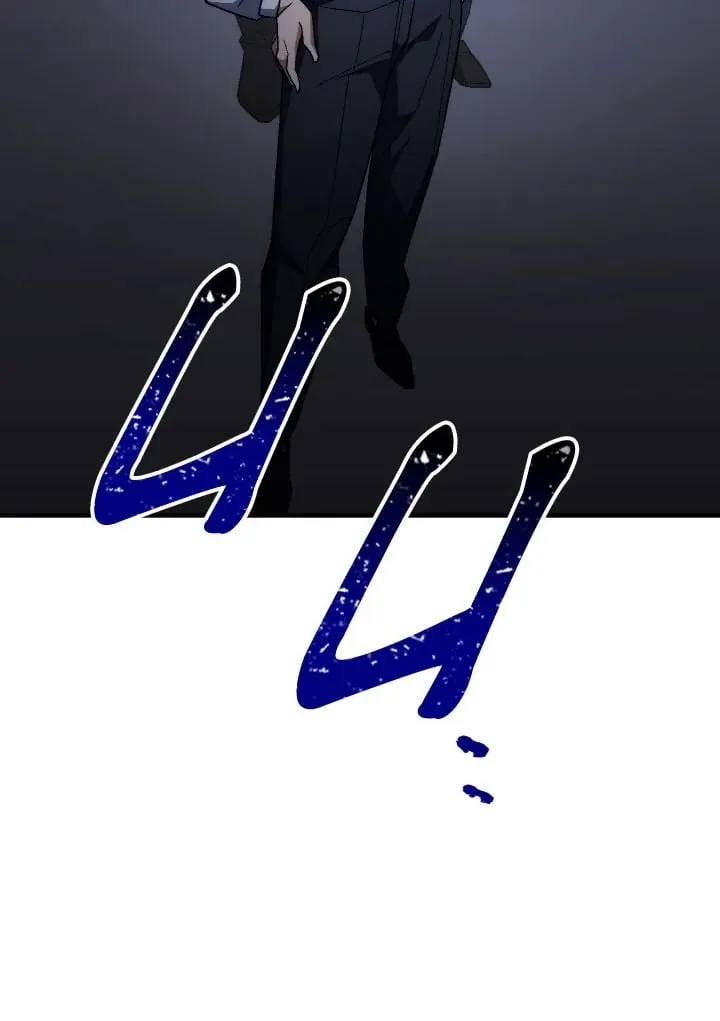 The Hero Returns Chap 94 - Next Chap 95