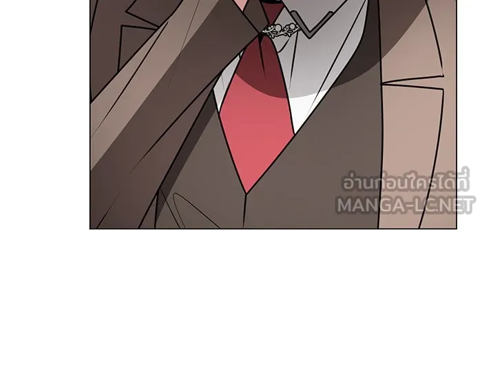 The Academy Is Doomed Chap 82 - Next Chap 83