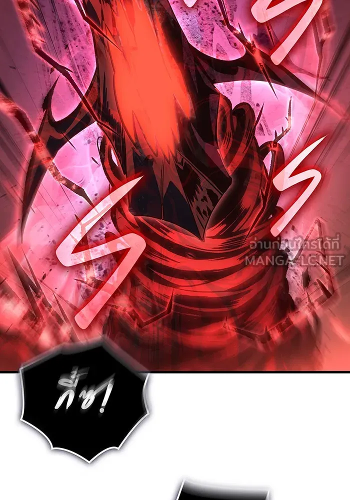 Regressing With the King’s Power – เกิดใหม่พร้อมพลังแห่งราชัน Chap 32 - Next Chap 33