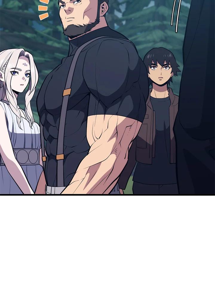 Seoul Station’s Necromancer Chap 95 - Next Chap 96