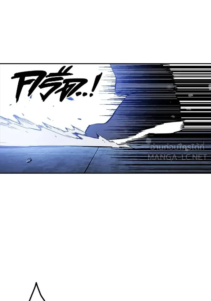 The Great War Chap 29 - Next Chap 30