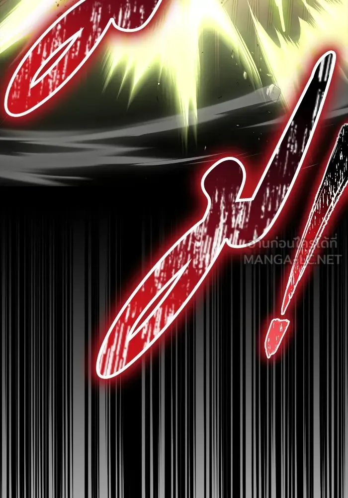 Superhuman Battlefield Chap 99 - Next Chap 100