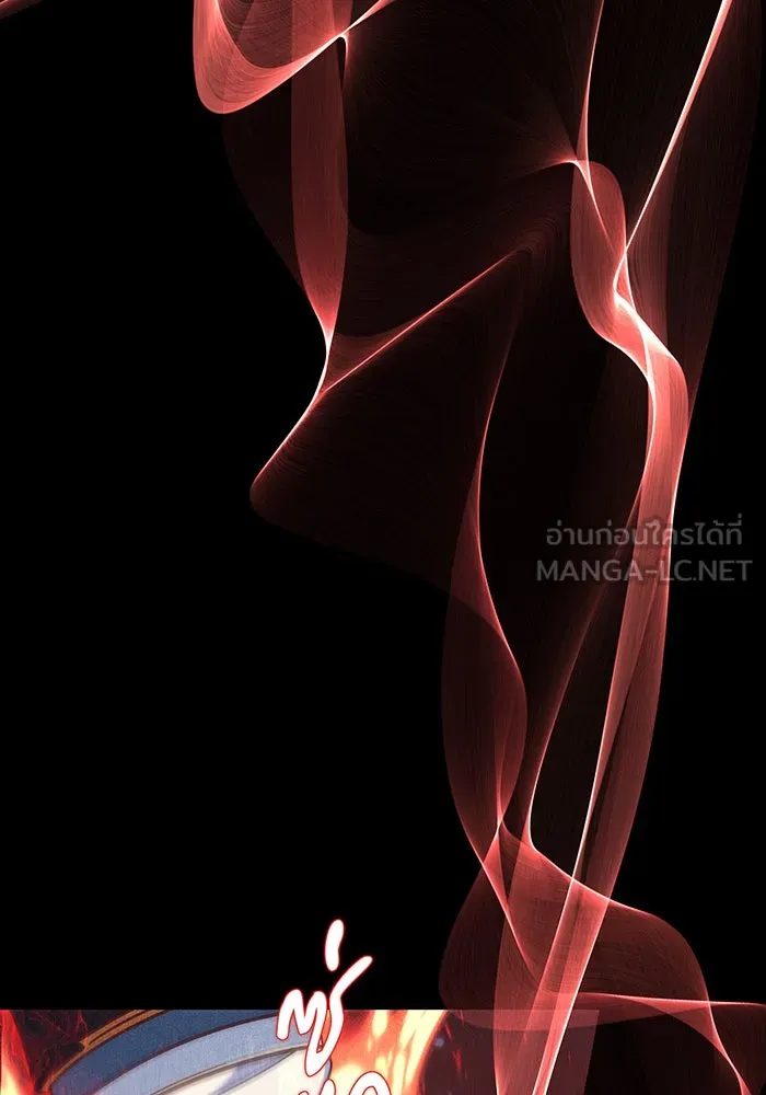 The Dark Magician Transmigrates After 66666 Years – จอมเวทเกิดใหม่ในรอบ 66666 ปี Chap 118 - Next Chap 119