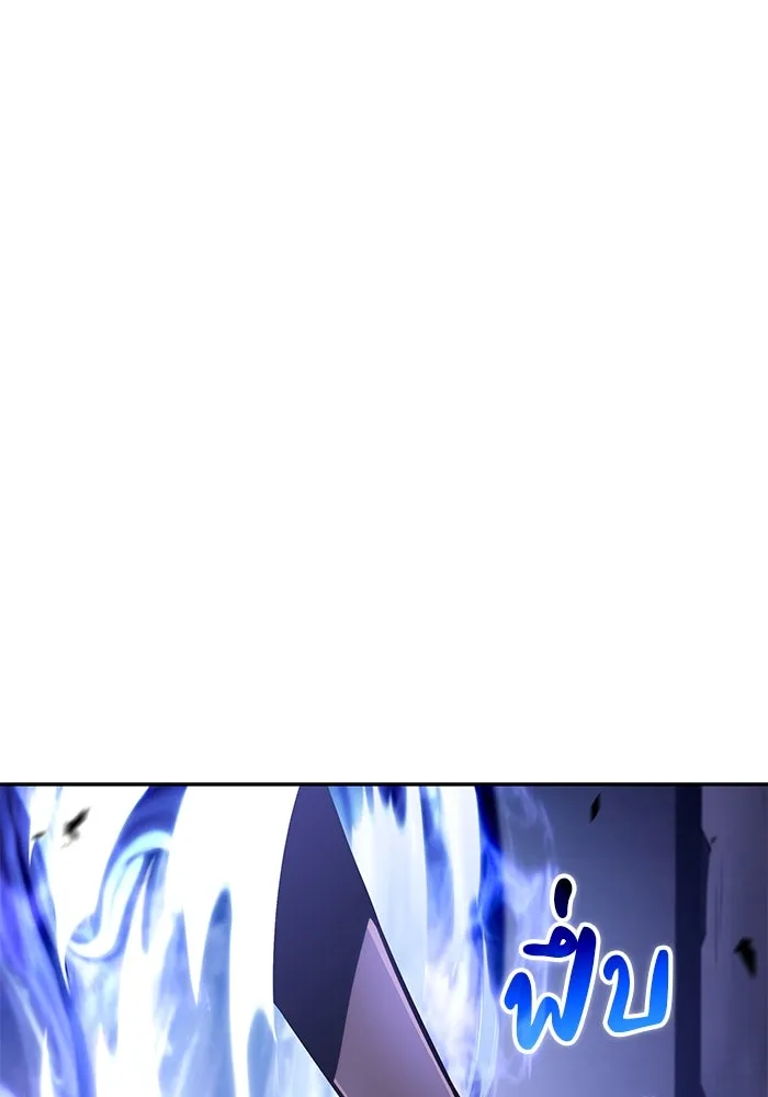 The Regressed Son of a Duke is an Assassin – ลูกชายคนเล็กของดยุกคือมือสังหาร Chap 19 - Next Chap 20