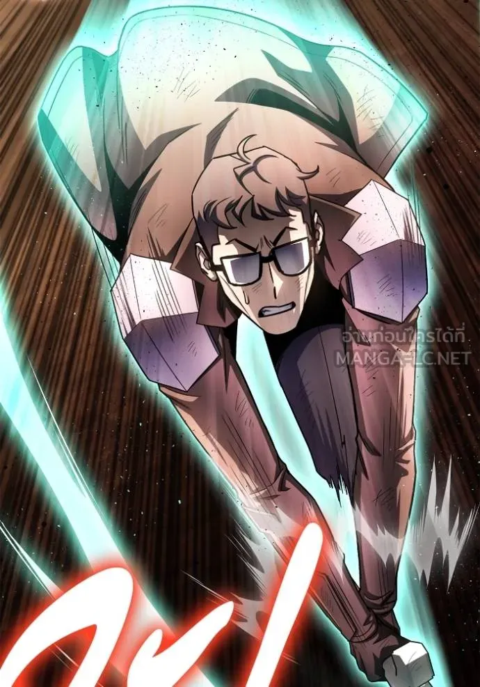 Superhuman Battlefield Chap 146 - Next Chap 147