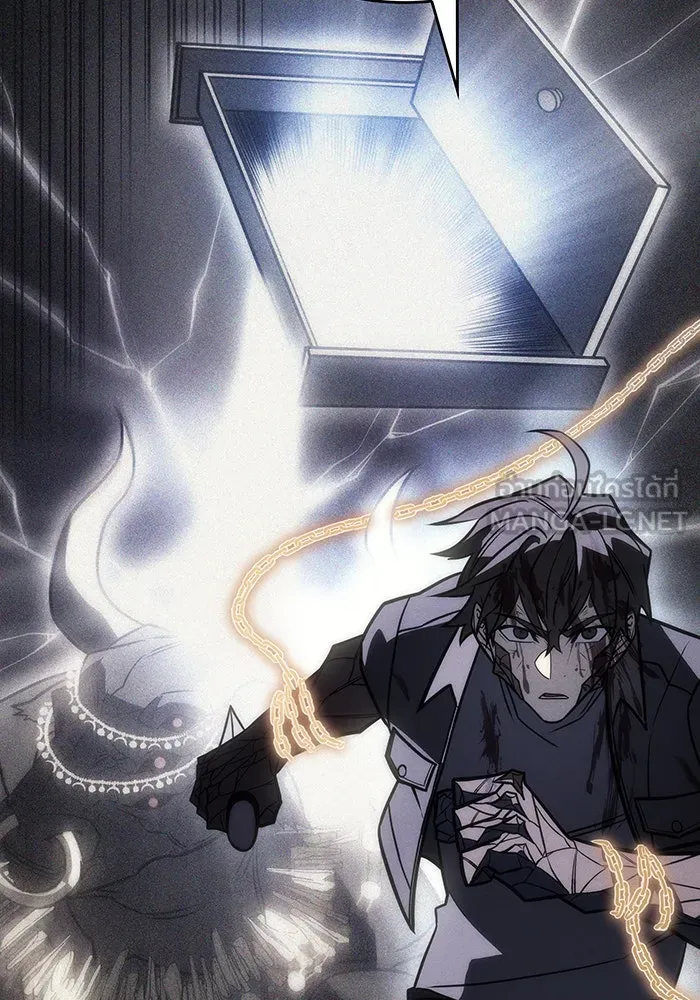 Regressing With the King’s Power – เกิดใหม่พร้อมพลังแห่งราชัน Chap 48 - Next Chap 49