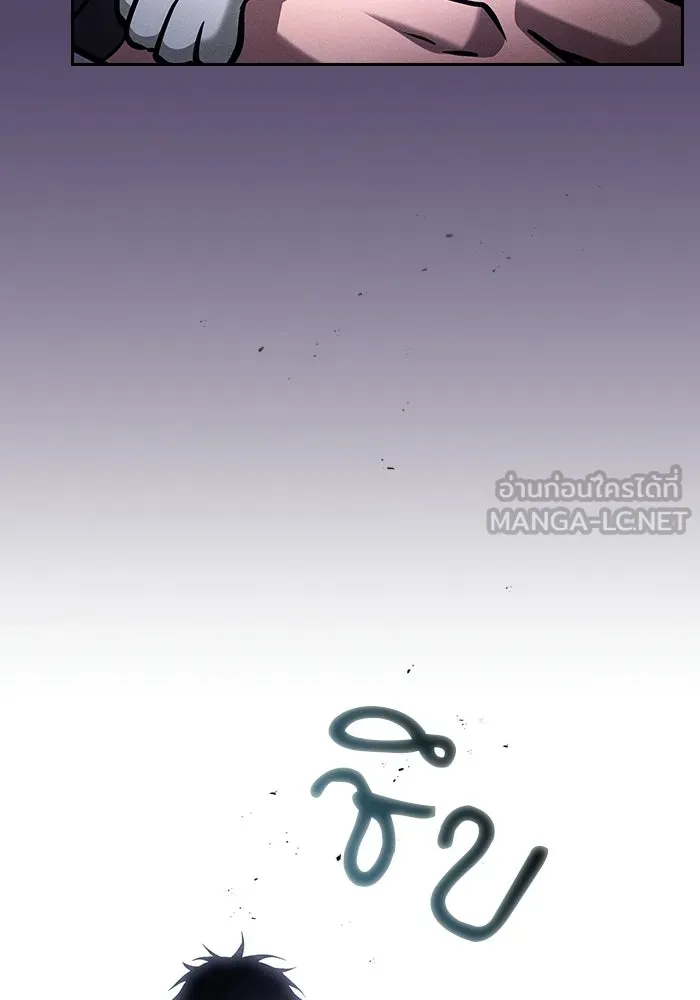 Academy’s Genius Swordmaster – นักดาบอัจฉริยะจากอะคาเดมี Chap 123 - Next Chap 124