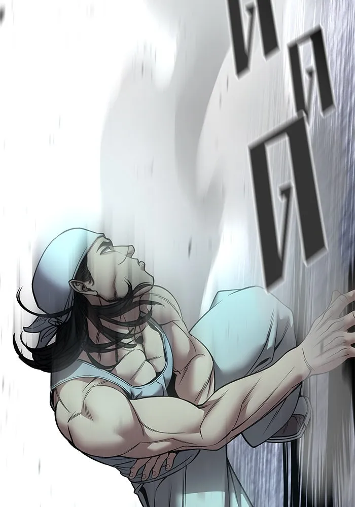 The Bully in Charge Chap 183 - Next Chap 184