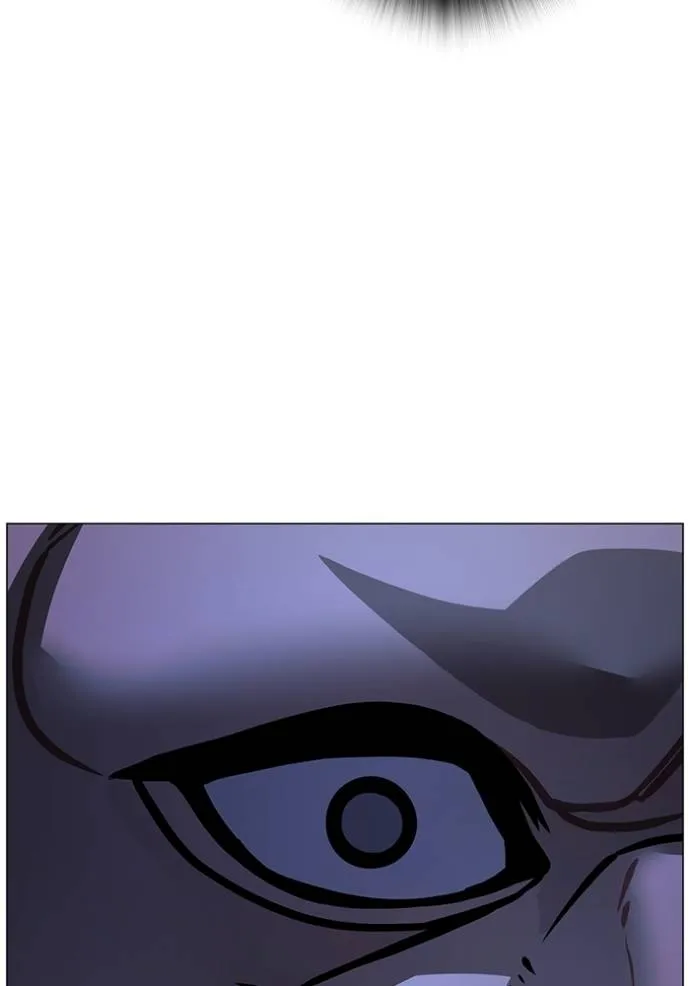 Reality Quest Chap 151 - Next Chap 152