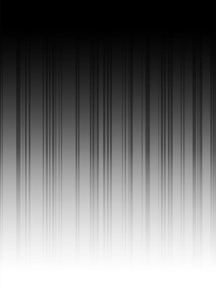 Seoul Station’s Necromancer Chap 85 - Next Chap 86