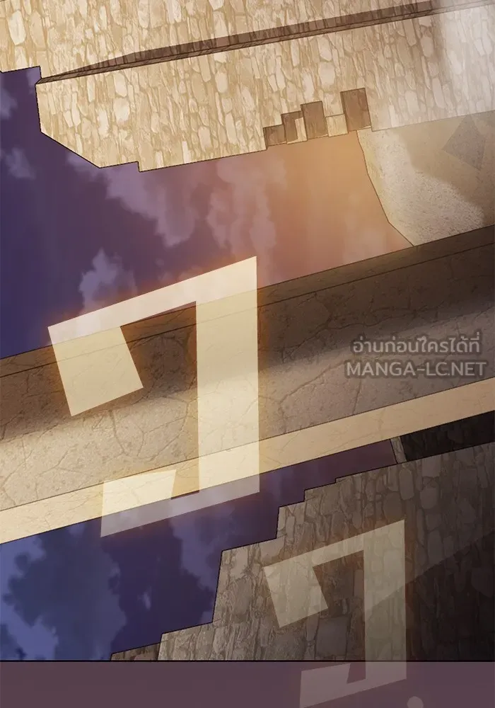 The Tutorial Tower of the Advanced Player – ผู้เล่นขั้นเทพแห่งหอคอยฝึกสอน Chap 190 - Next Chap 191